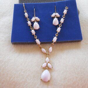 Avon - Cabochon "Y" Necklace Gift Set  430